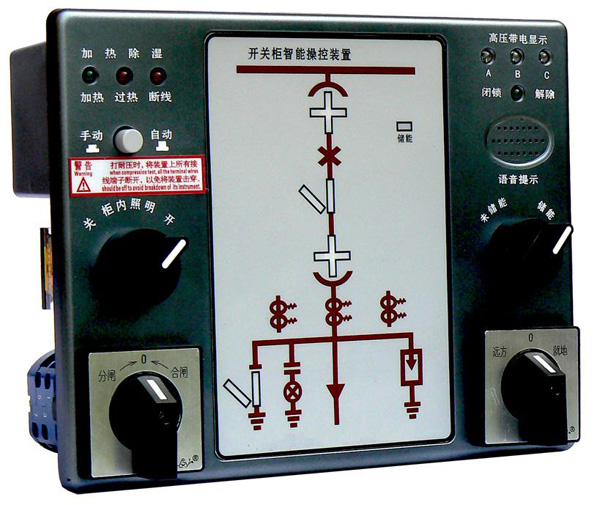 振動電機組合開關說明書PDF