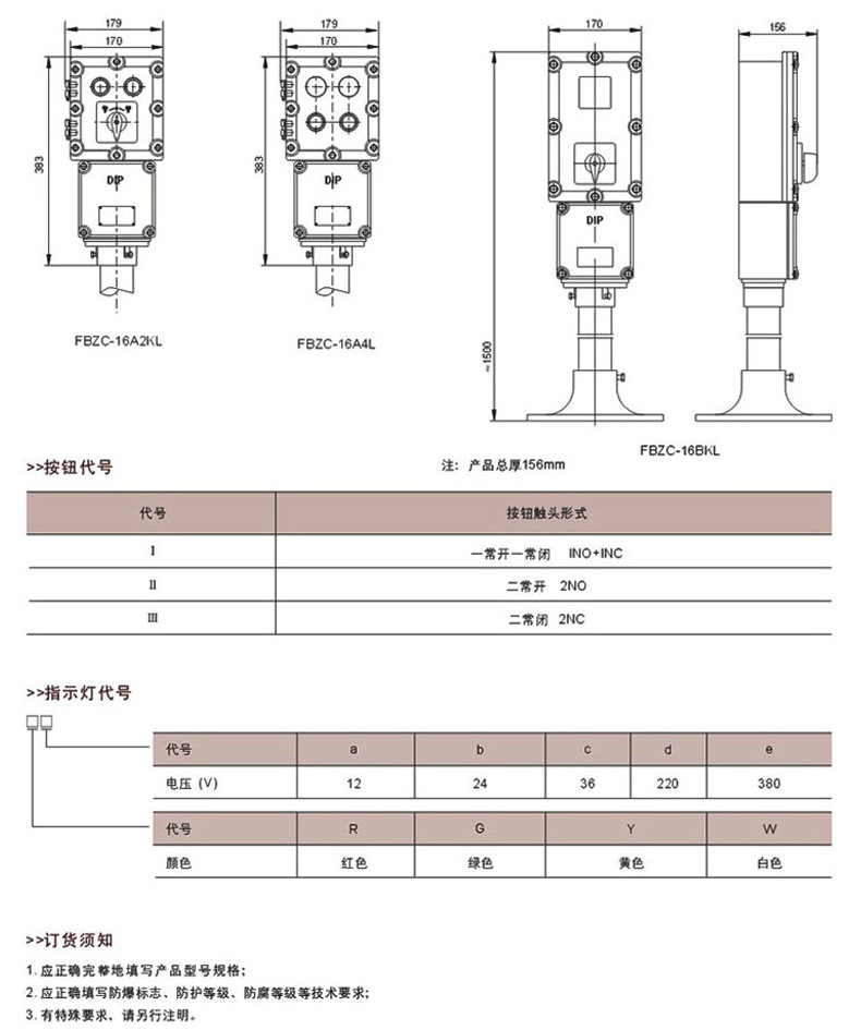 詳情頁-9