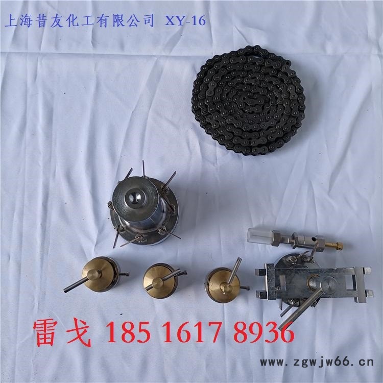 昔友鋼瓶堵漏器鋼瓶堵漏應急工具鋼瓶帶壓堵漏工具鋼瓶泄露搶修