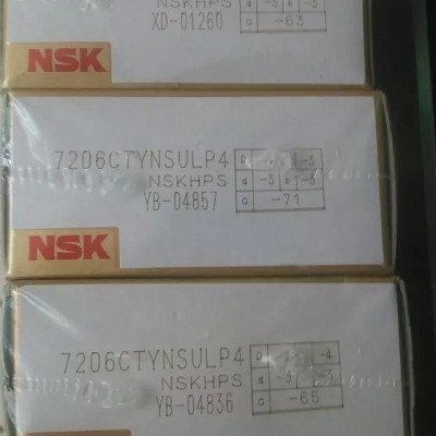 NSK/NF308W軸承NSK軸承天津批發