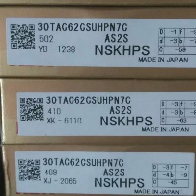 NSK/6304ZZCM & NS7SX軸承NSK軸承授權經銷商