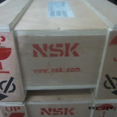 NSK/NU2315W軸承日本NSK軸承批發