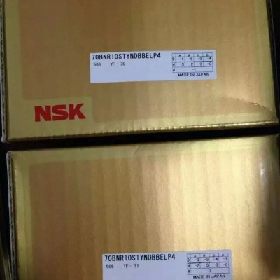 NSK/N338M軸承日本NSK軸承尺寸查詢