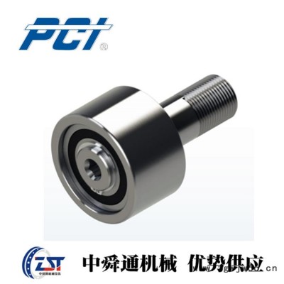 CIR-5.00E-1-R美國PCI重型滾輪軸承美國ROLLWAY軸承