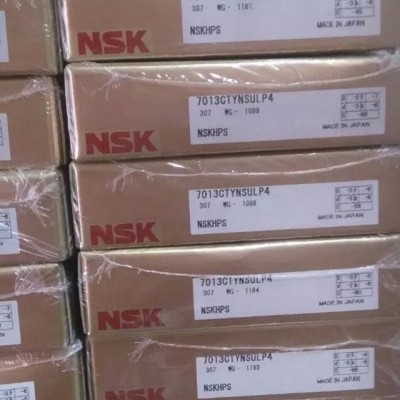 NSK/NN3030MBKRCC9P4軸承日本NSK軸承特價