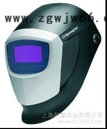 供應(yīng)3M9002D9002D自動變光焊接面罩