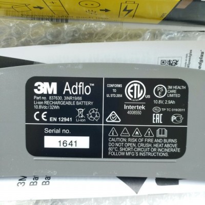 3M 837630 Adflo標準鋰電池 自動變光焊接面罩送風機電池