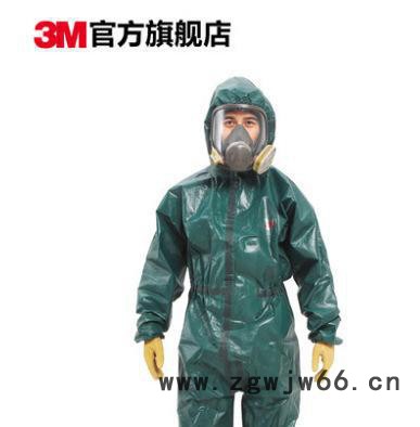 3M 4680 防護服防化學液體化學顆粒物 防塵 耐酸堿防化