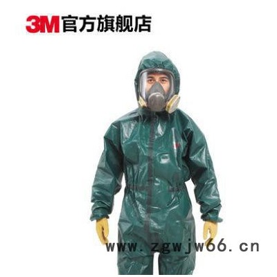 3M 4680 防護服防化學液體化學顆粒物 防塵 耐酸堿防化