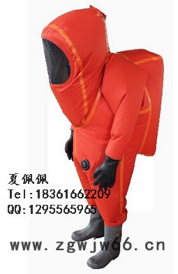 重型防化服消防防化服,A級防護