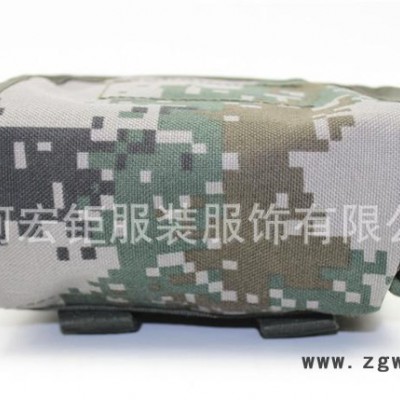 通用迷彩06通用單兵戰斗攜行具 防毒面具袋模塊