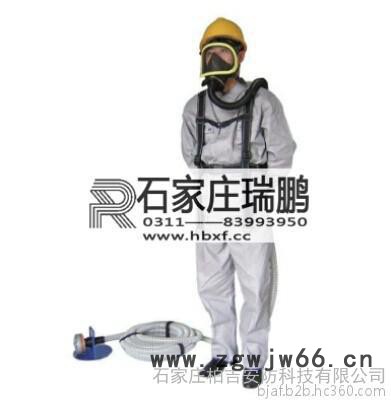 防毒面罩  自吸式長管呼吸器/防毒面具/空氣呼吸器