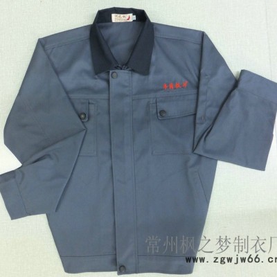 供應(yīng)服裝廠專業(yè)供應(yīng)防酸堿 工作服 制服 工裝 工衣 勞保服 工作服制服