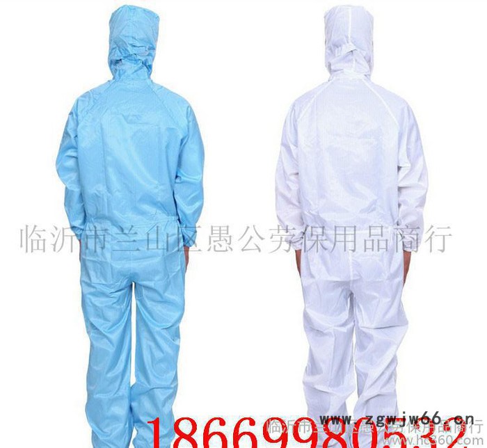 景瑞防護服 大量 防護衣 防化服 勞保用品 勞保用品