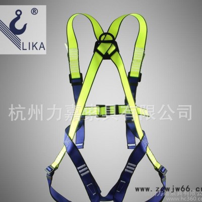 高空勞動(dòng)防護(hù)攀巖安全帶防護(hù)帶lika-331三點(diǎn)式消防安全帶