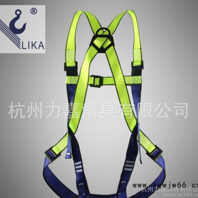 高空勞動(dòng)防護(hù)攀巖安全帶防護(hù)帶lika-221一點(diǎn)式消防安全帶