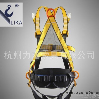 高空勞動(dòng)防護(hù)攀巖安全帶防護(hù)帶lika-H531可調(diào)全身消防安