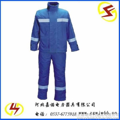 廠家供應防電弧操作服 廠家批發防電弧操作服 電力防電弧操作服