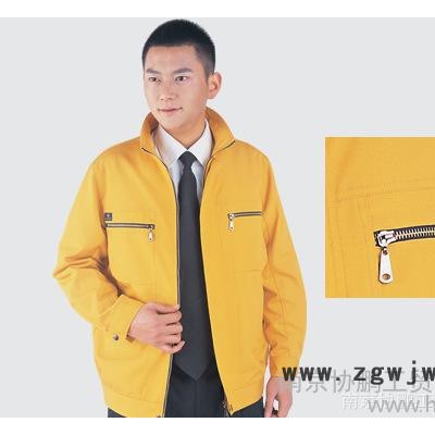 供應(yīng)工衣工作服制服工作服訂做