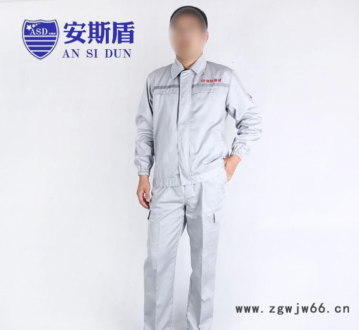 2015新款秋冬翻領長袖工作服 防靜電工作服套裝 現貨