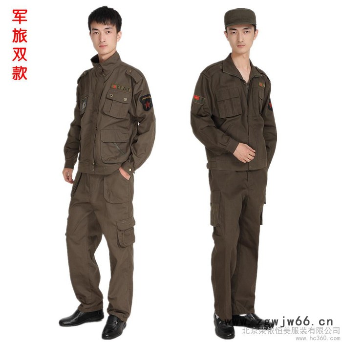 供應小而美工作服軍旅風男人酷裝北京工作服定做勞保服