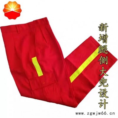 大石橋勞保服批發(fā) 訂做防靜電工作服套裝 春秋長(zhǎng)袖勞保服裝定做