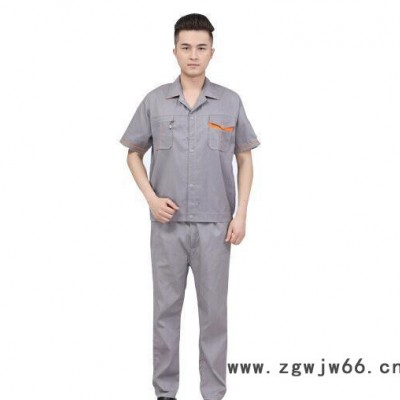 定做 夏裝工裝襯衫 高品質(zhì)工作服襯衫