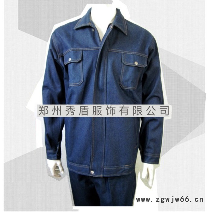 供應防火防阻燃 超厚全棉牛仔服 電焊服工作服