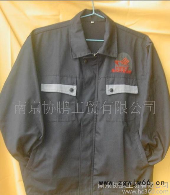 訂做 款南京工作服訂做南京制服