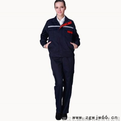 億誠春秋裝YCGC-001 長袖工作服套裝男女工服套裝勞保服車間汽修工裝