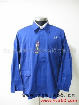 供應定制定做北京工作服夾克制服滌棉防靜電純棉阻燃工裝-4