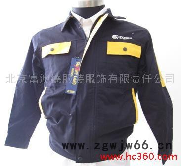 供應定制定做北京工作服夾克制服滌棉防靜電純棉阻燃工裝-8