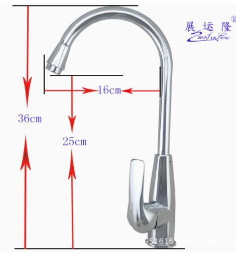 廠家供應批發 梅花單孔冷熱混水菜盆水龍頭 展運隆衛浴潔具