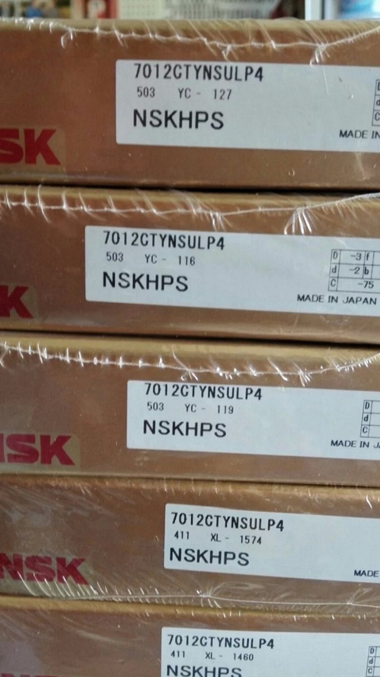 NSK/NJ308EW軸承NSK軸承授權經銷商