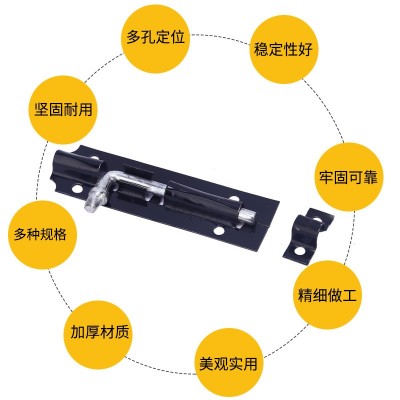 現貨供應鐵插銷老式木門插銷噴漆鐵皮插銷門窗防盜插銷門窗多規格