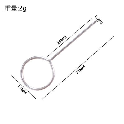 廠家供應適用于蘋果OPPO華為手機取卡針 SIM拆卡器加長一體成型