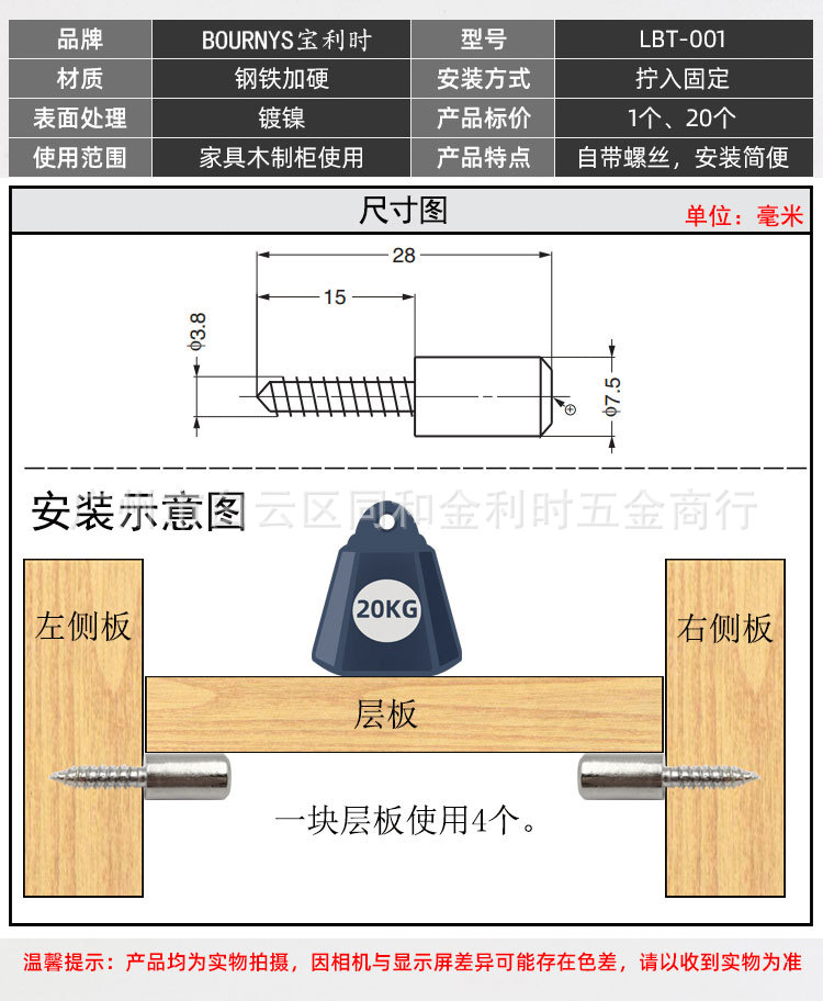 詳情_02.jpg