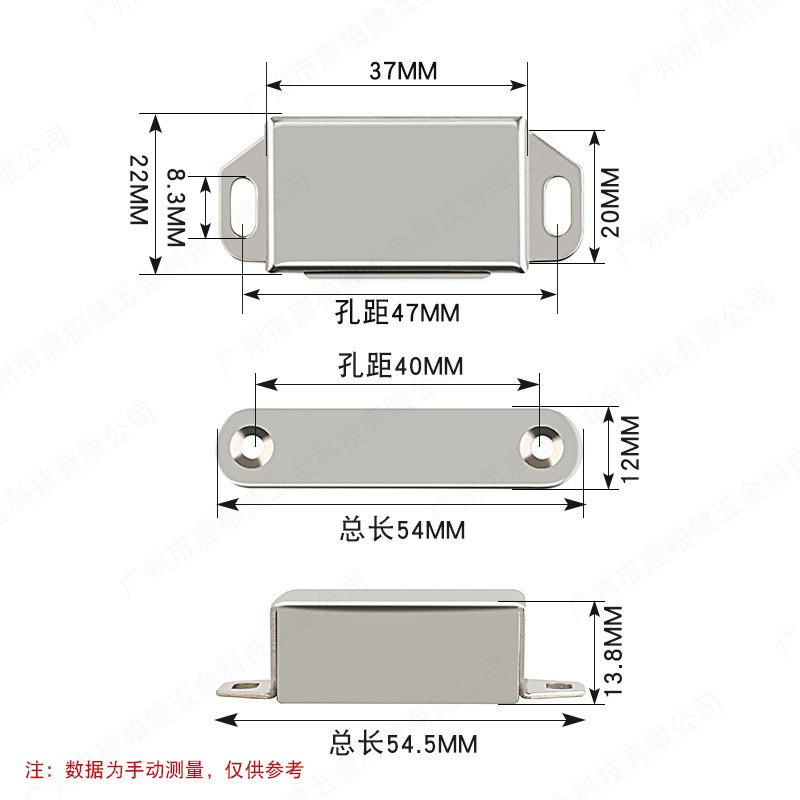 不銹鋼抽屜碰珠門吸家具櫥柜強磁門吸柜吸磁碰柜門磁吸五金配件